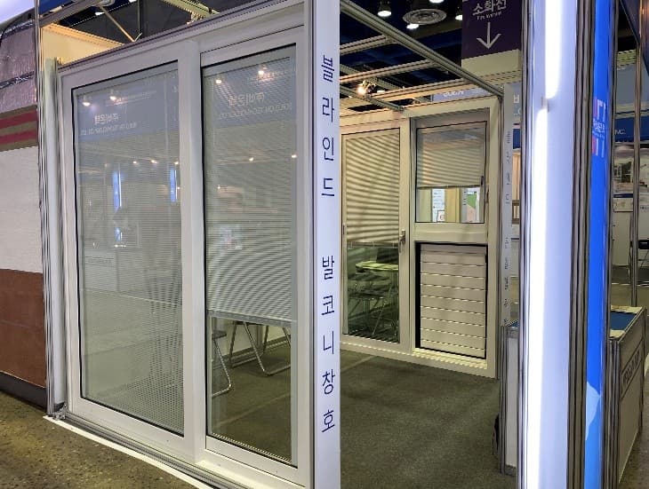 Bautek blind between glass system