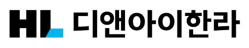 HL D&I Halla logo